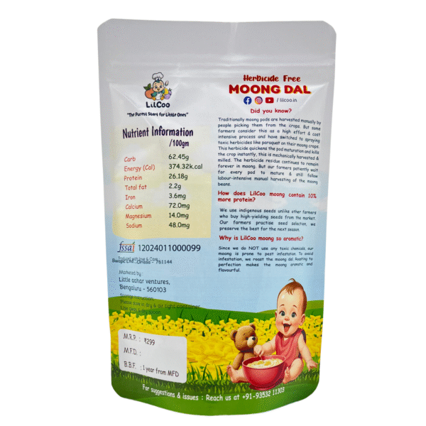 LilCoo Herbicide-Free Moong Dal|10% more protein(900grams) - Image 2
